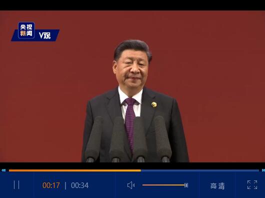 QQ截圖20191018221842