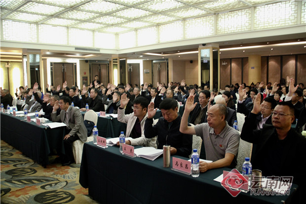 00300992040_ade23ef8