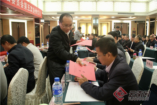 00300992051_c890bb43