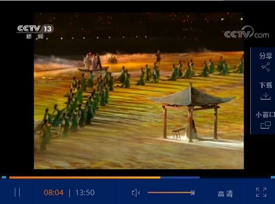 點(diǎn)擊觀看視頻