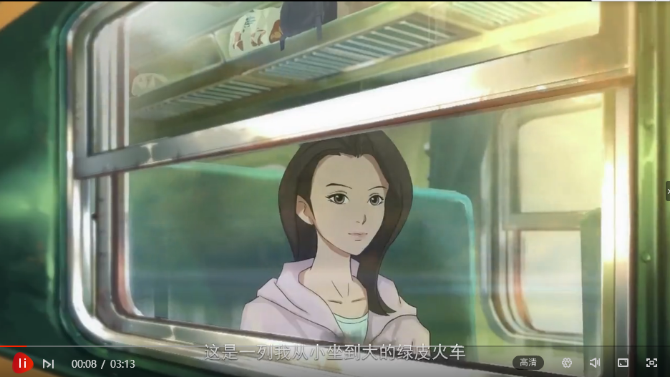 點(diǎn)擊觀看視頻