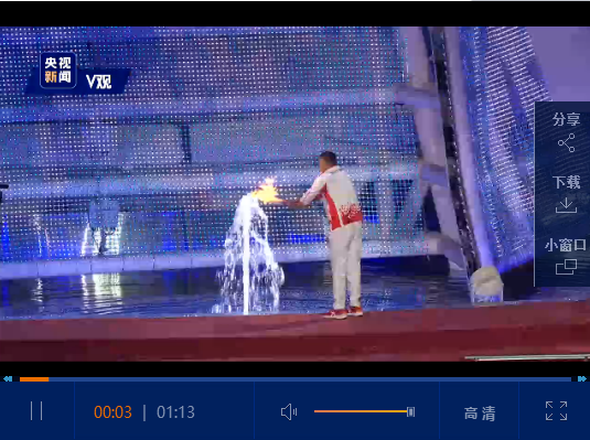 點(diǎn)擊觀看視頻 點(diǎn)擊觀看視頻