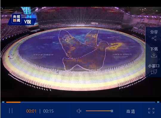 點(diǎn)擊觀看視頻 點(diǎn)擊觀看視頻