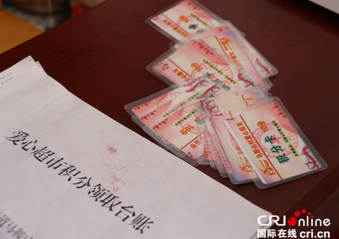 圖片默認標題_fororder_ex20191018017_副本