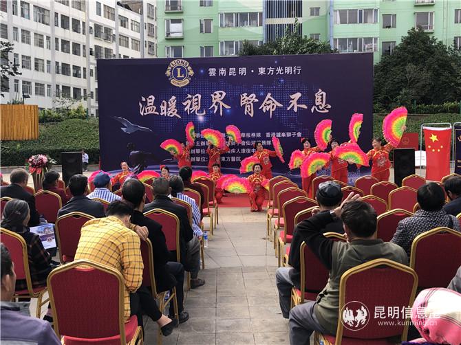 啟動(dòng)儀式現(xiàn)場(chǎng)