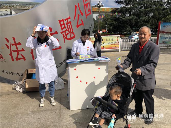 現(xiàn)場(chǎng)醫(yī)療咨詢