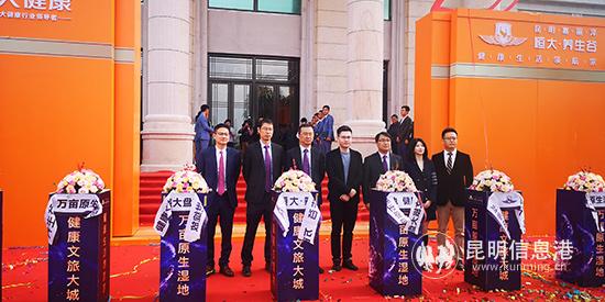 營銷中心開放活動(dòng)現(xiàn)場(chǎng)