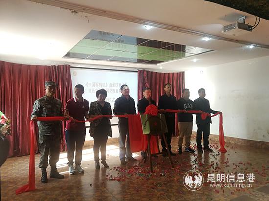 IMG_20191019_163857 IMG_20191019_163857