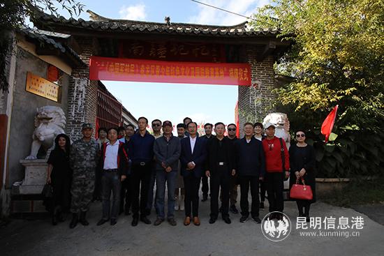 QQ圖片20191019212436 QQ圖片20191019212436