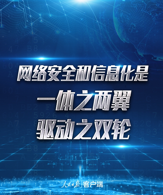 a_370199727746052096 a_370199727746052096