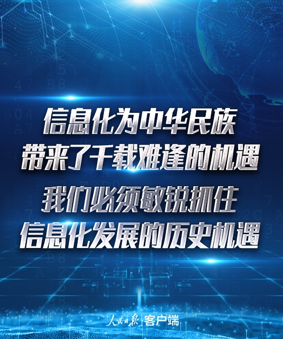 a_370199731017609216 a_370199731017609216