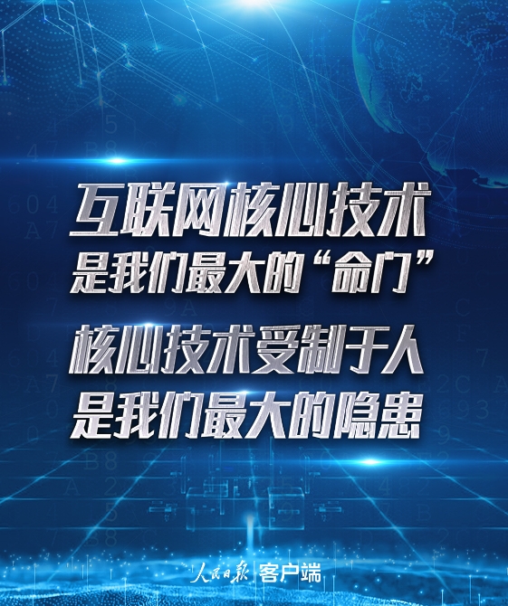 a_370199734486298624 a_370199734486298624