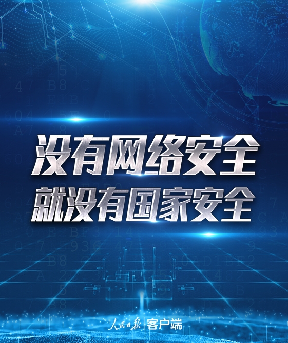 a_370199737632026624 a_370199737632026624