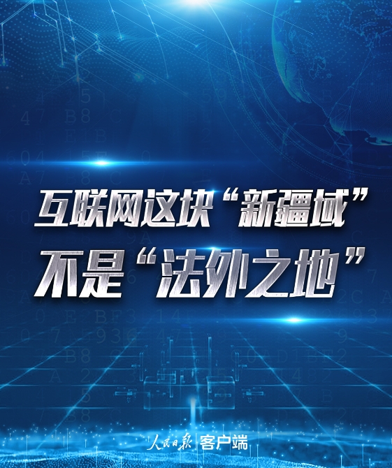 a_370199741239128064 a_370199741239128064