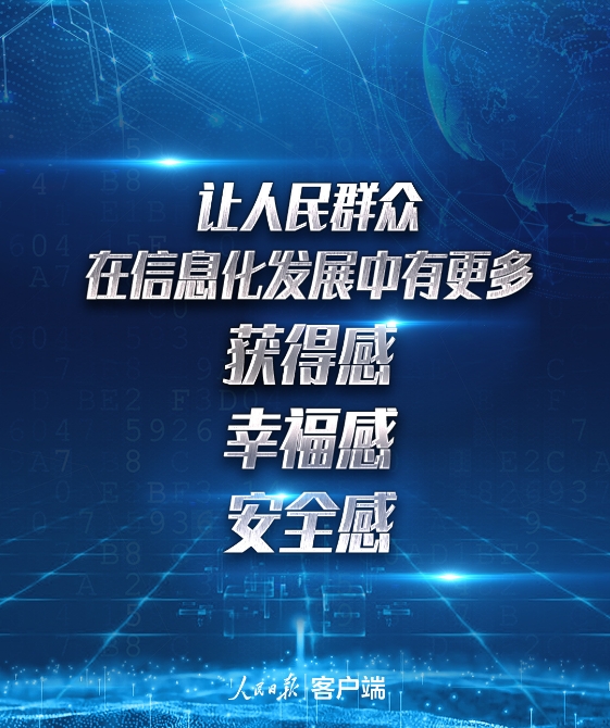 a_370199712038383616 a_370199712038383616