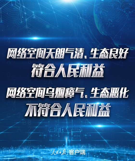 a_370199749556432896 a_370199749556432896