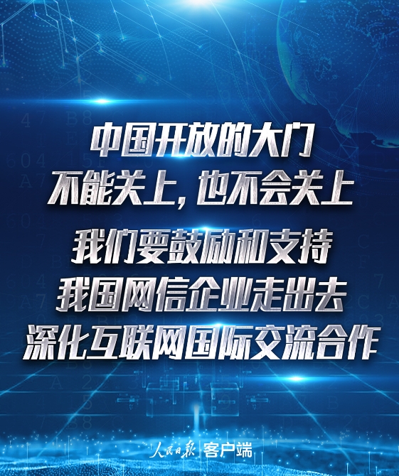 a_370199730820476928 a_370199730820476928