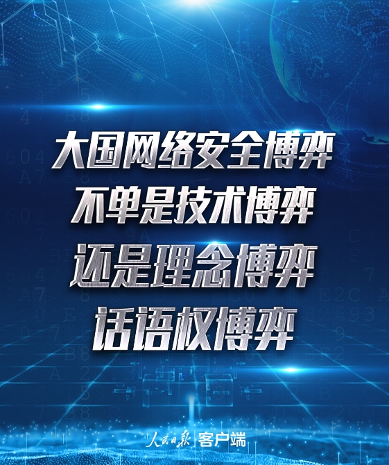 a_370199763796094976 a_370199763796094976