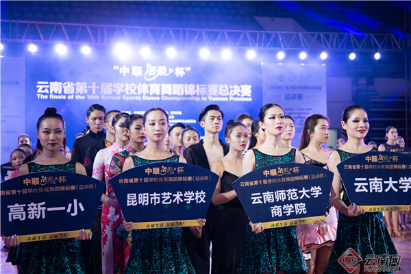 參賽選手來自全省56個學(xué)校。徐俊 攝