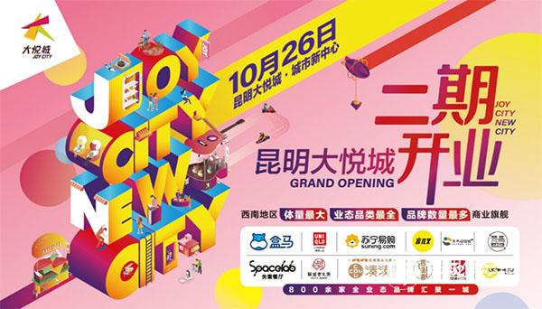 圖片 3 拷貝 圖片 3 拷貝