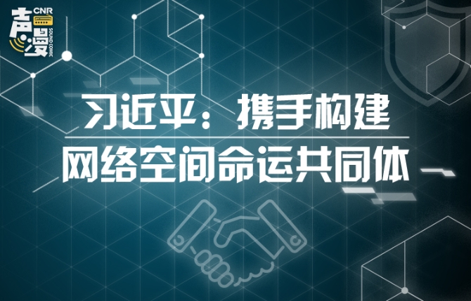 W020191018032754674709 W020191018032754674709