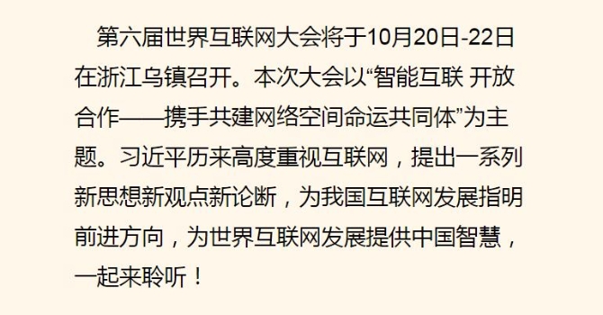 QQ截圖20191020171352 QQ截圖20191020171352