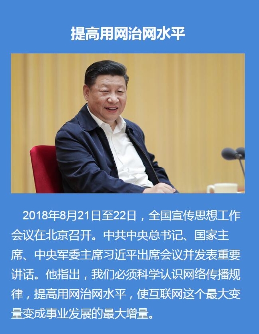 QQ截圖20191020171417 QQ截圖20191020171417