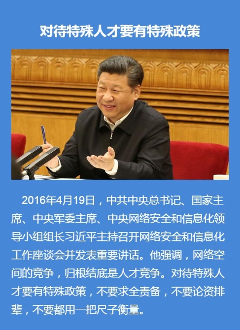 QQ截圖20191020171448 QQ截圖20191020171448