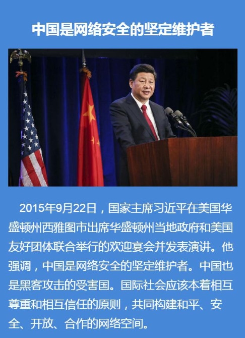 QQ截圖20191020171525 QQ截圖20191020171525