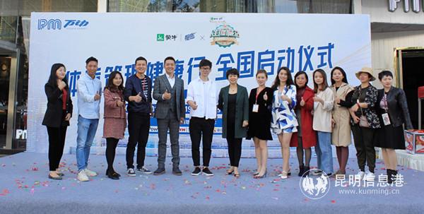 活動現(xiàn)場拍攝 供圖。