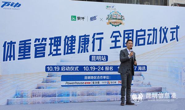 活動現(xiàn)場拍攝 供圖2。