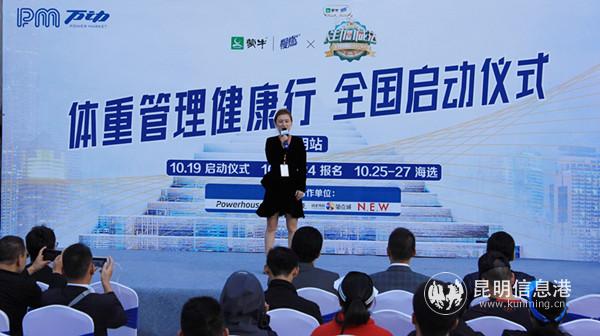 活動現(xiàn)場拍攝 供圖3。