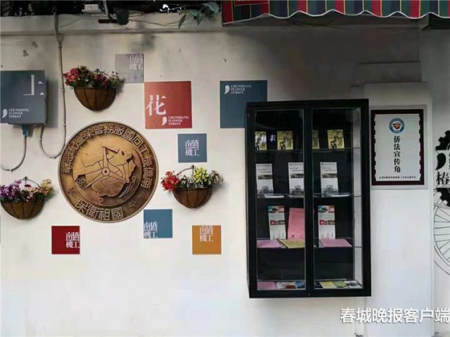 新聞南路 春城晚報(bào)記者 呂世成 攝02