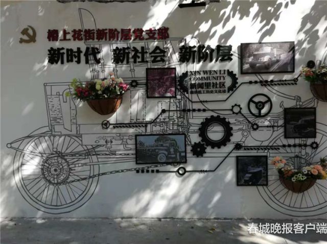 新聞南路 春城晚報(bào)記者 呂世成 攝07