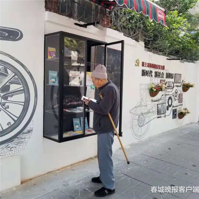 新聞南路 春城晚報(bào)記者 呂世成 攝05