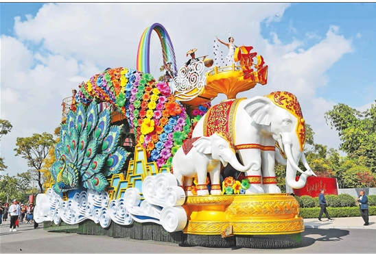 QQ截圖20191021082708 QQ截圖20191021082708