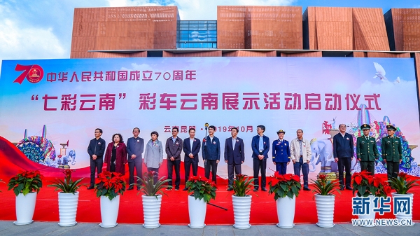 138487456_15715567683751n 138487456_15715567683751n