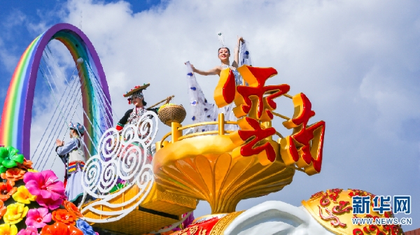 138487456_15715567175481n 138487456_15715567175481n