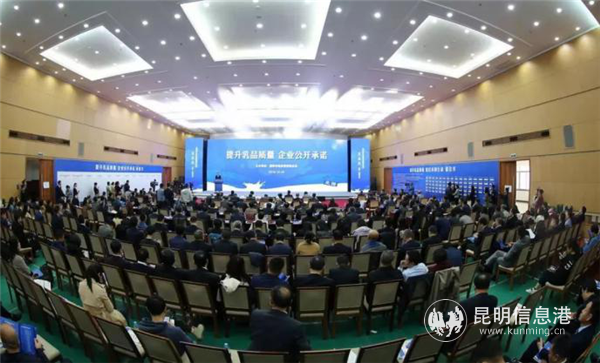 市場監(jiān)管總局局長、黨組書記肖亞慶講話