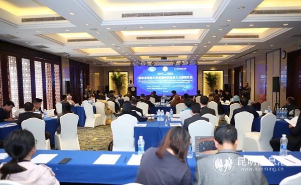 論壇現(xiàn)場。供圖