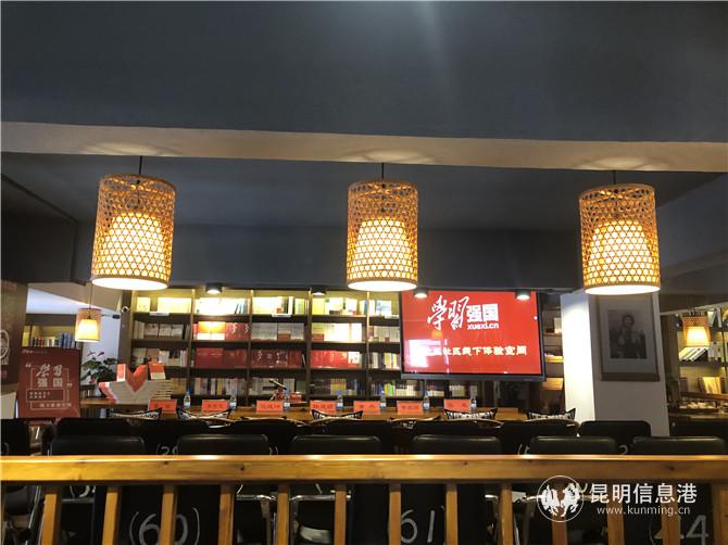 學習強國線下體檢 學習強國線下體檢