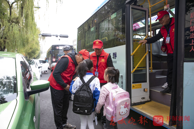 學(xué)生號(hào)