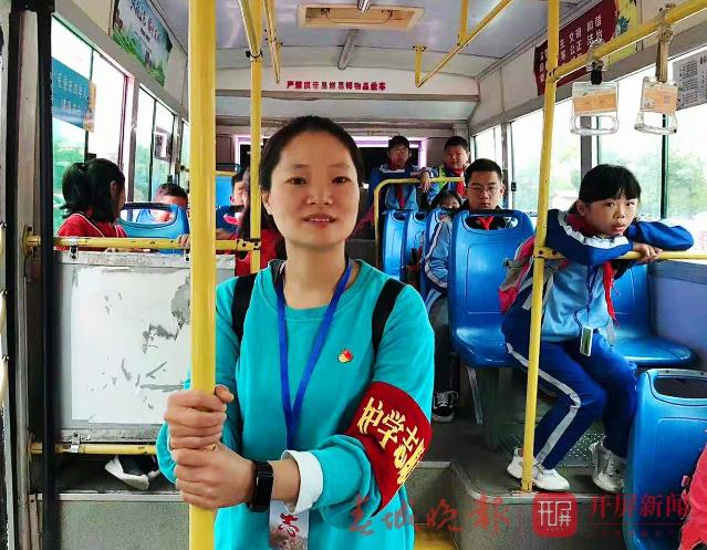 學(xué)生號(hào)