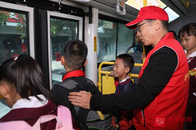 學(xué)生號(hào)