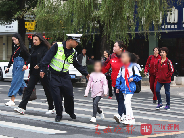 學(xué)生號(hào)