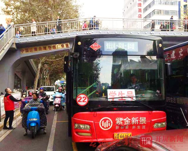 學(xué)生號(hào)