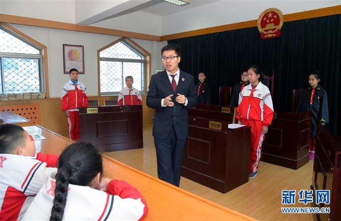 (新華全媒頭條·圖文互動)(1)開啟法治中國新時代——以習(xí)近平同志為核心的黨中央推進全面依法治國紀實