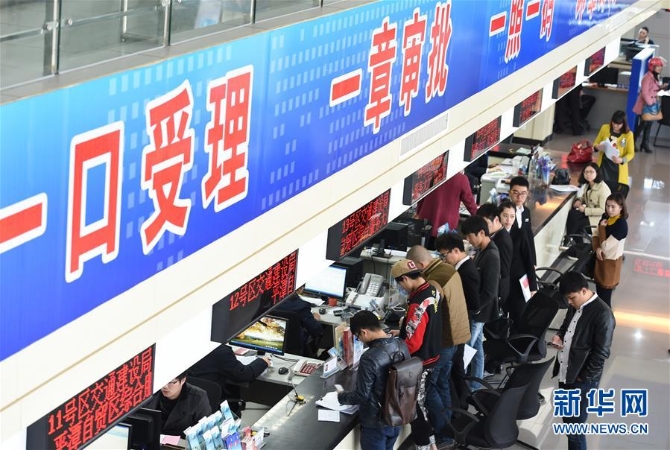 (新華全媒頭條·圖文互動)(2)開啟法治中國新時代——以習(xí)近平同志為核心的黨中央推進全面依法治國紀實