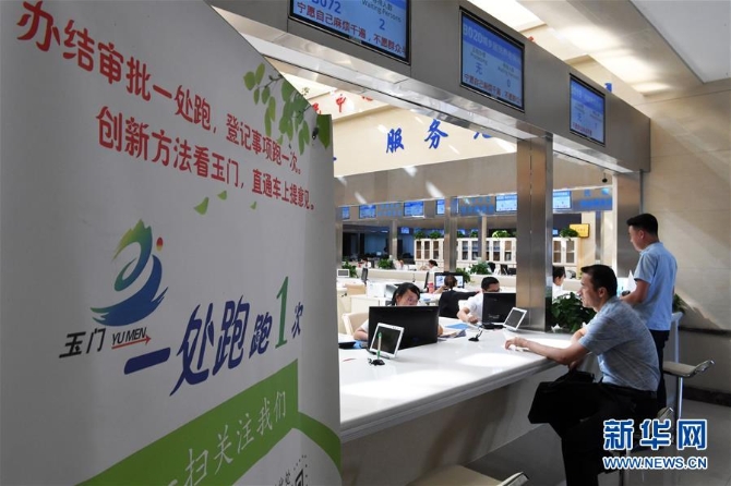 (新華全媒頭條·圖文互動)(3)開啟法治中國新時代——以習(xí)近平同志為核心的黨中央推進全面依法治國紀實