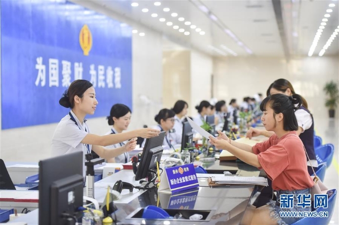 (新華全媒頭條·圖文互動)(4)開啟法治中國新時代——以習(xí)近平同志為核心的黨中央推進全面依法治國紀實